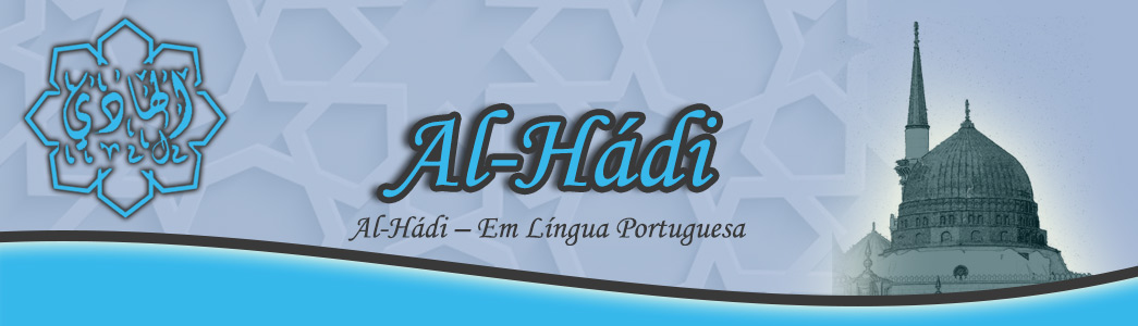 Al-Hádi